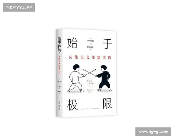 如何在俄罗斯方块豪华版挑战模式中轻松突破高分极限技巧解析 如何在俄罗斯方块豪华版挑战模式中轻松突破高分极限技巧解析