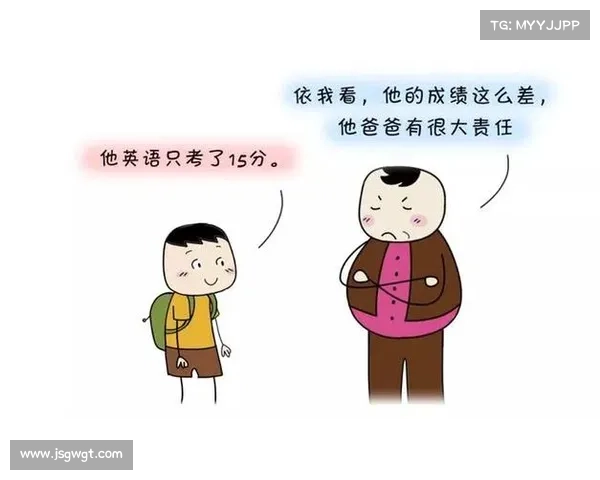 破解挑战猜图人物秘密身份的终极攻略与技巧大全 破解挑战猜图人物秘密身份的终极攻略与技巧大全