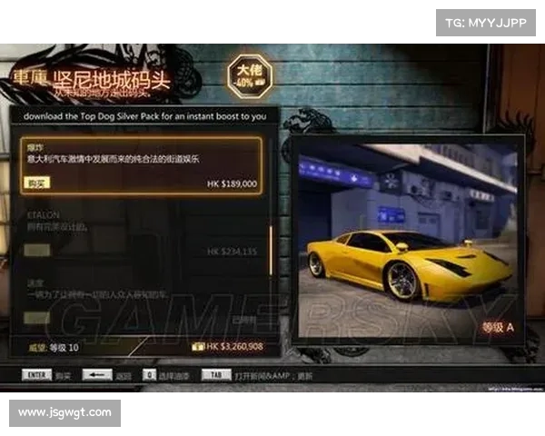 热血无赖开锁技巧攻略 如何轻松破解各种锁具挑战 热血无赖开锁技巧攻略 如何轻松破解各种锁具挑战
