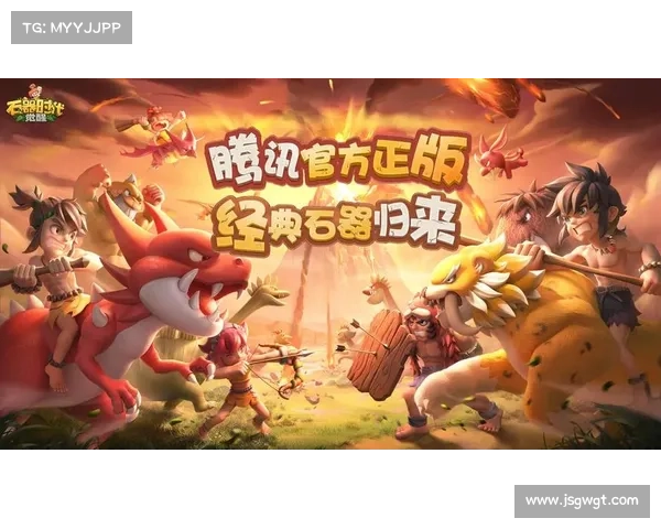 五大策略助力斯特拉瑞斯子弟在游戏中脱颖而出成功崛起 五大策略助力斯特拉瑞斯子弟在游戏中脱颖而出成功崛起