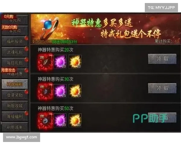斗战神重铸系统揭秘 提升战力的关键方法与技巧全解析 斗战神重铸系统揭秘 提升战力的关键方法与技巧全解析