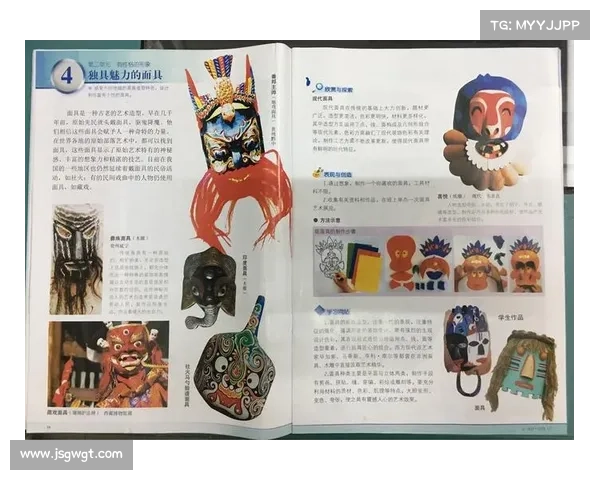 十个关键步骤教你打造独具魅力的完美称号技巧 十个关键步骤教你打造独具魅力的完美称号技巧