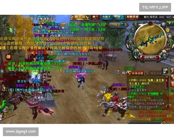 御龙在天弓箭战术解析如何运用精准技巧与战场智慧实现高效输出 御龙在天弓箭战术解析如何运用精准技巧与战场智慧实现高效输出