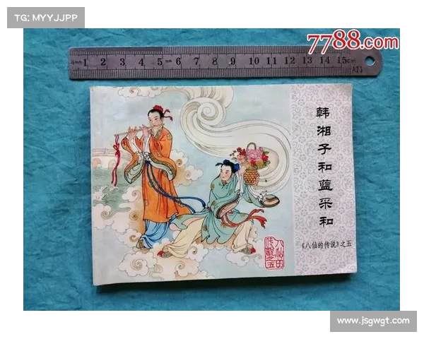 揭秘蓝采和不为人知的五大传奇故事解析神秘身份让你重新认识这位八仙