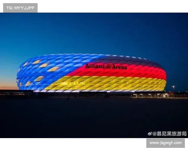 从安联竞技场到慕尼黑地标拜仁体育场名称变迁与时代印记