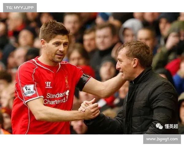 如何在格拉斯哥足球历史中脱颖而出并书写属于自己的传奇