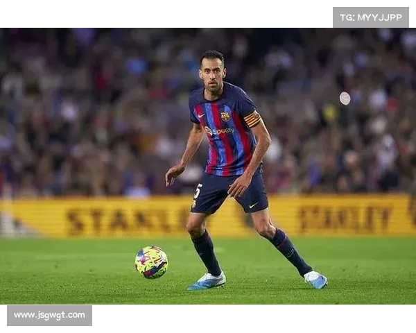 布斯克茨在超级杯中的战术意义