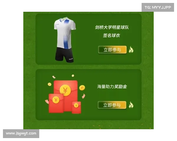 提升球队中场防守的七大实用策略助力球队夺冠