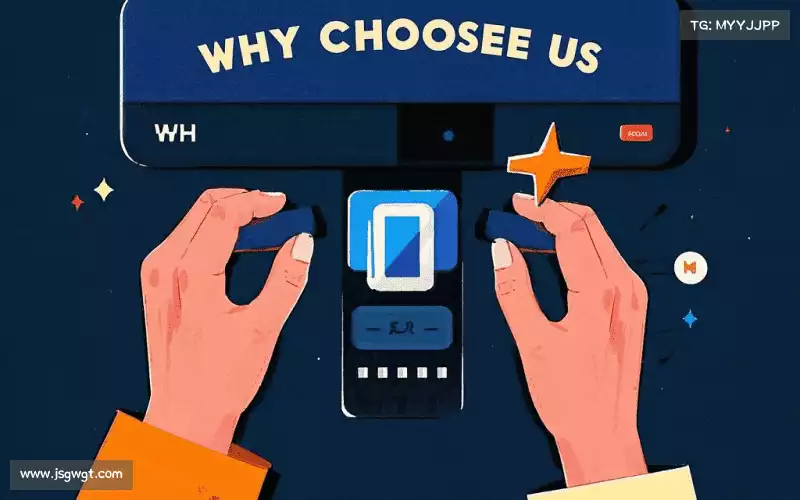 我们的品牌价值